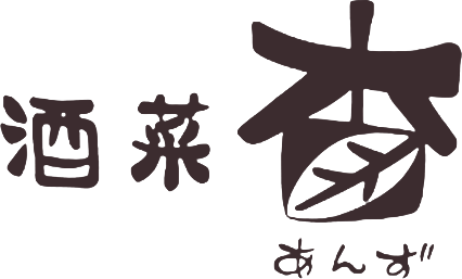 酒菜 杏